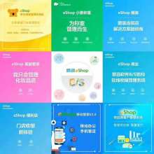 科技硬核与软实力并驾齐驱 西安国威电子有限责任公司业务解读