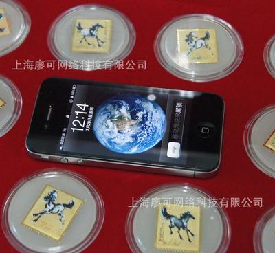 银条批发 徐悲鸿奔马图彩色金镶玉纪念章 镀银银条 商务会销礼
