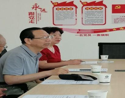 橘泉苑物业管理委员会首次会议聚焦计算机软硬件建设规划